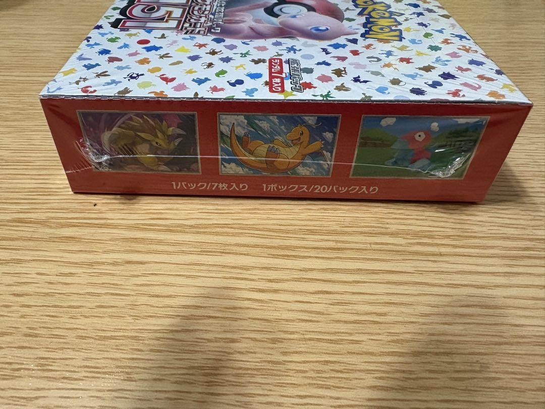 ポケモンカード151 BOX 未開封品　シュリンク有り