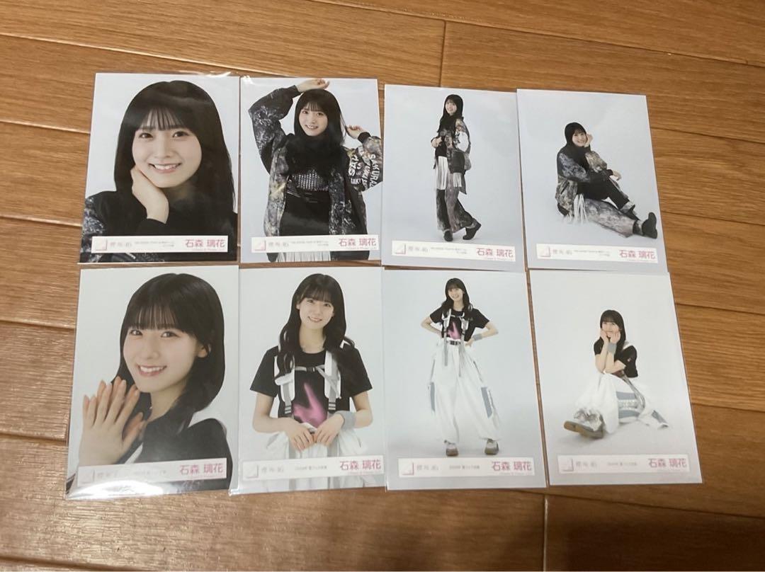 tq7t様 リクエスト 5点 まとめ商品