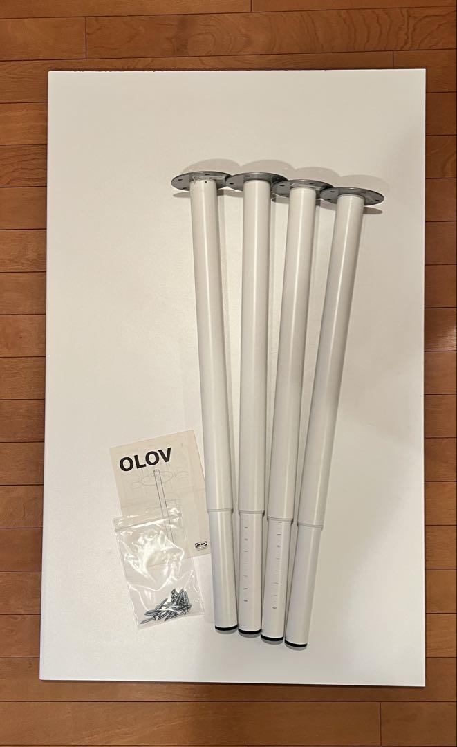 IKEA昇降可能なデスク 約W105 D65 H63〜93cm