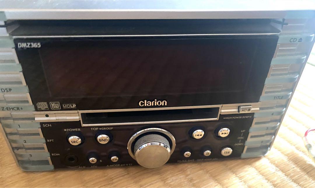 Clarion DMZ365 CD/MDレシーバー