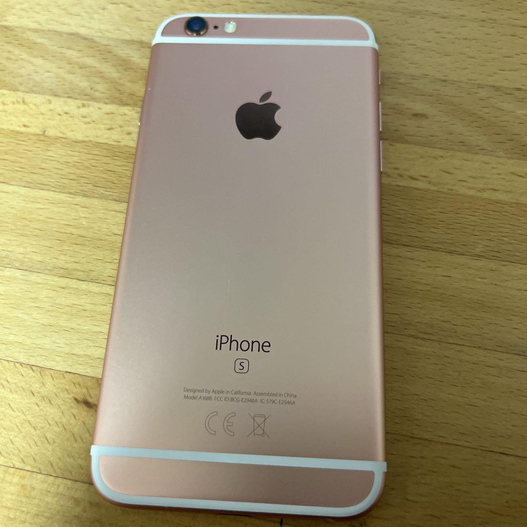 iphone6S 32gb SIMフリー 179 - メルカリ