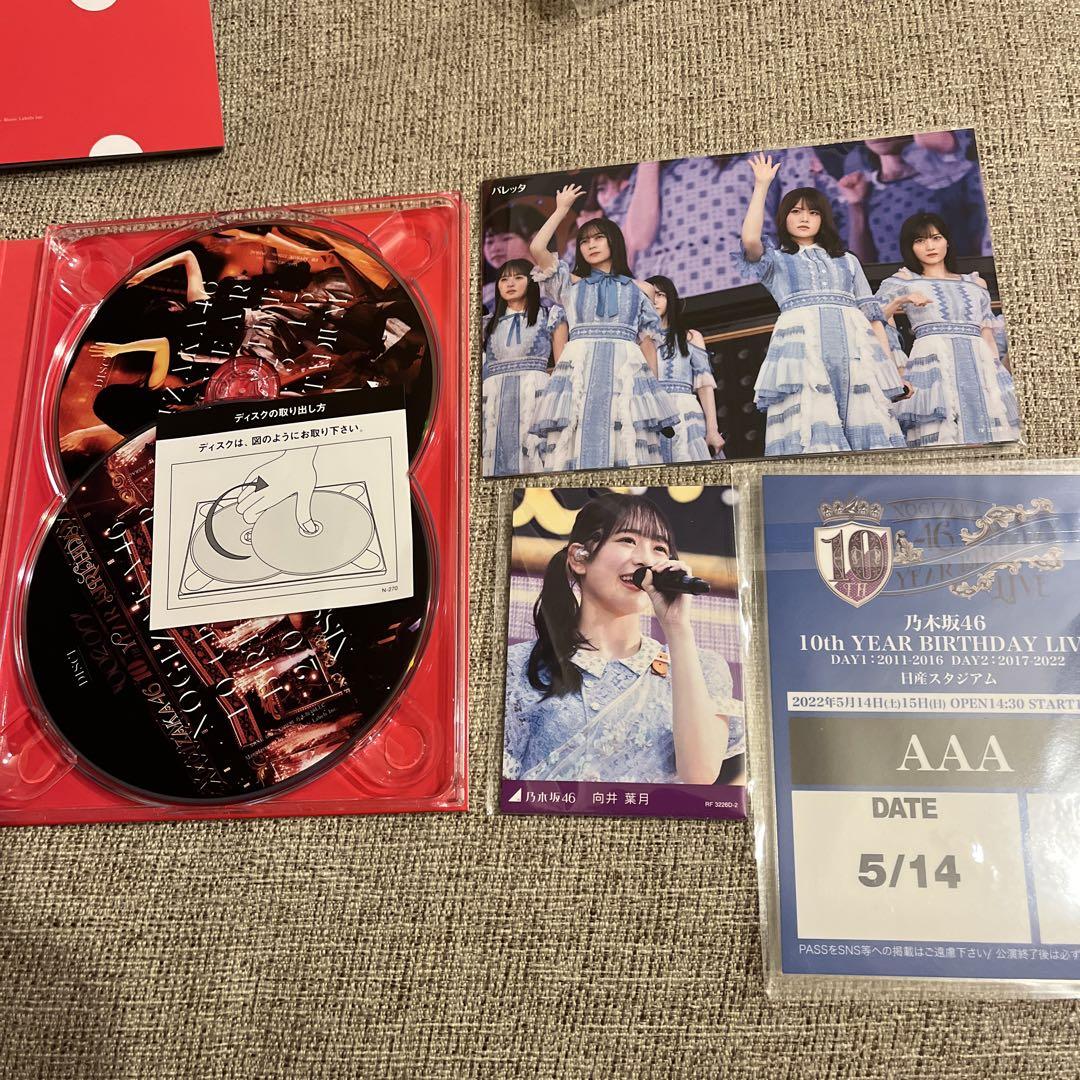 乃木坂46/10th YEAR BIRTHDAY LIVE〈完全生産限定盤・3