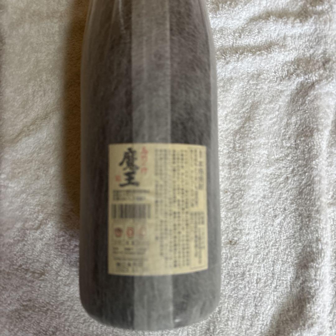 魔王 芋焼酎