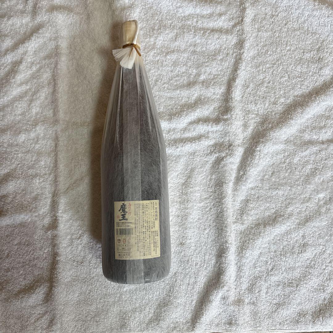 魔王 芋焼酎