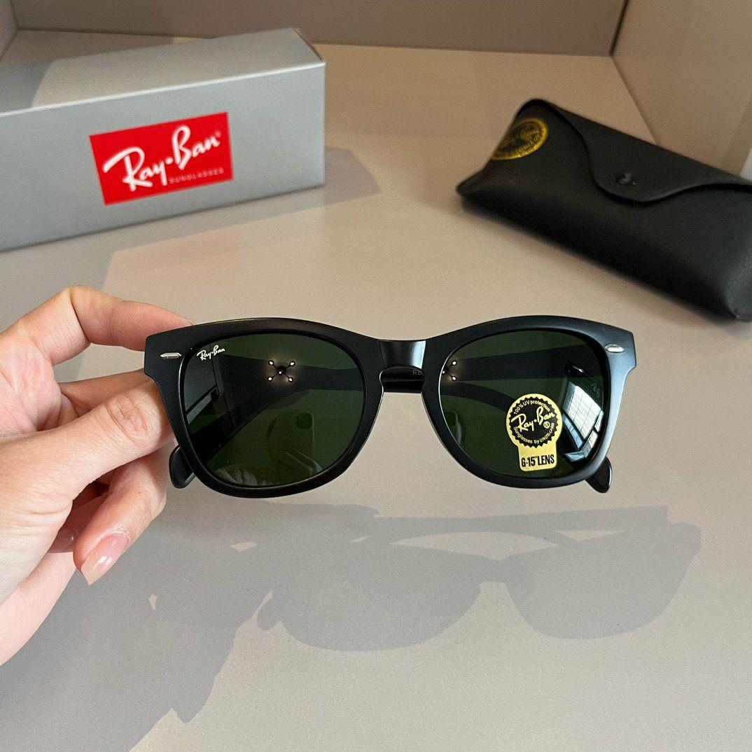 RayBan レイバンサングラス 男女兼用人気カラー　　　0707