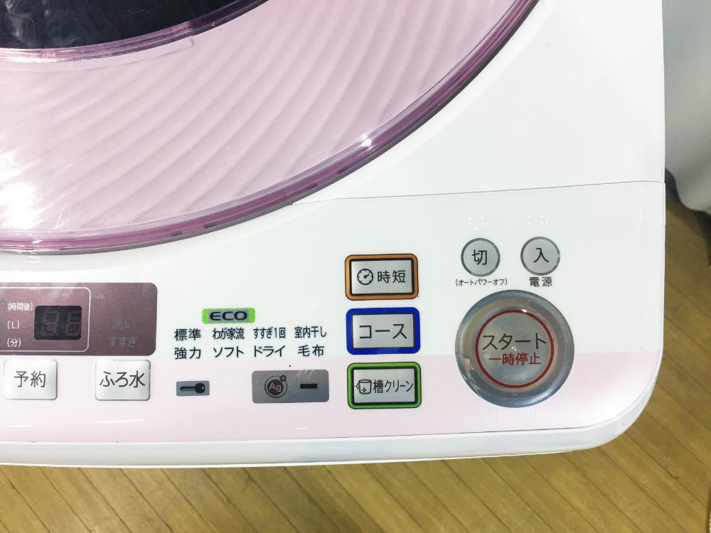 玄関前！☆美品☆SHARP 8㎏ 洗濯機【ES-GV80P-P】DFXI