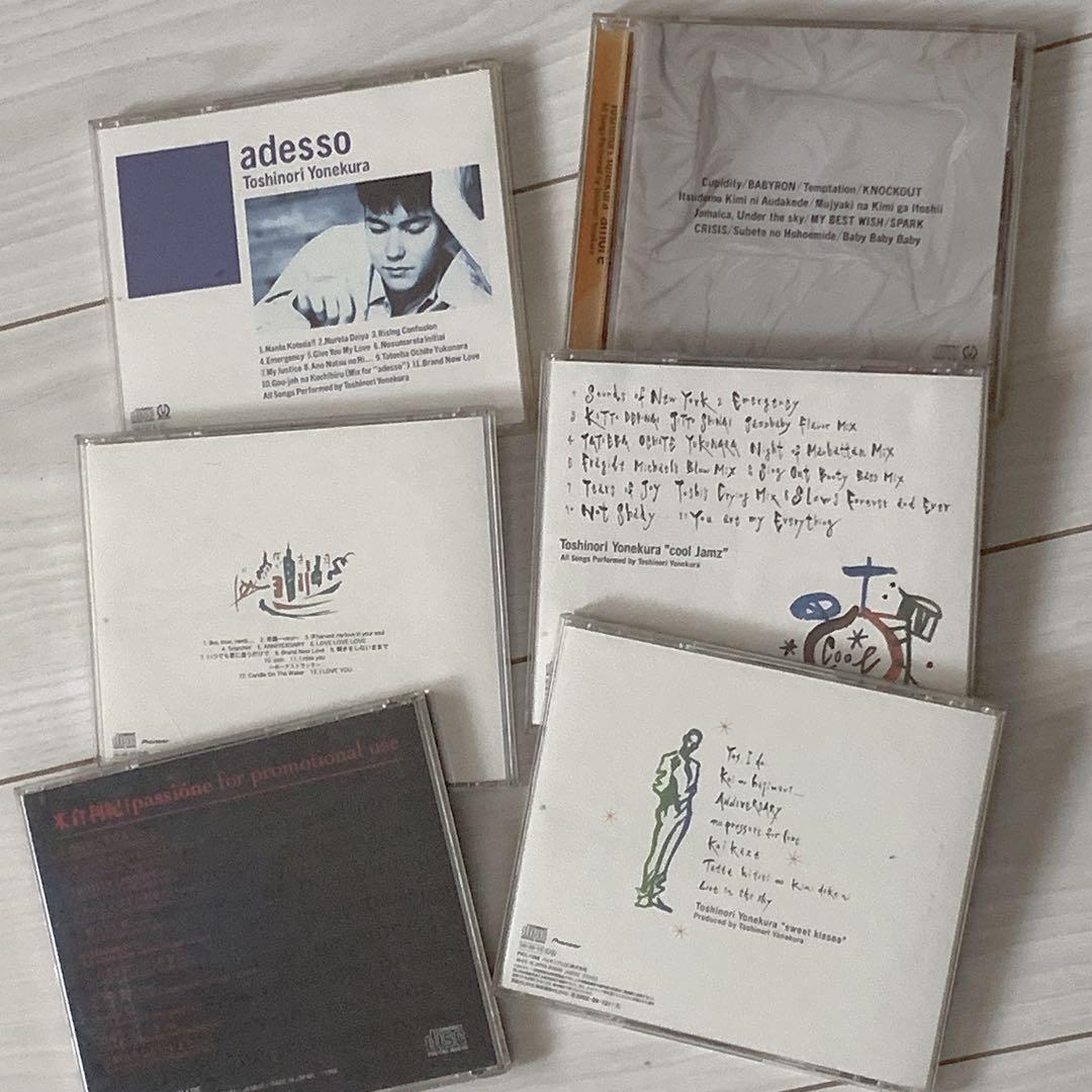 【美品】米倉利紀 アルバム シングル CD51枚まとめ売り