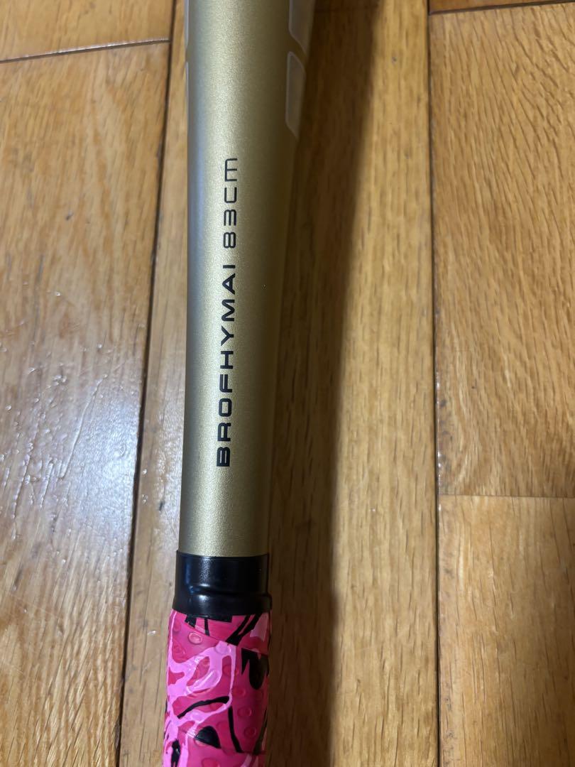 美品　Rawlings ハイパーマッハ　AIR 83cm