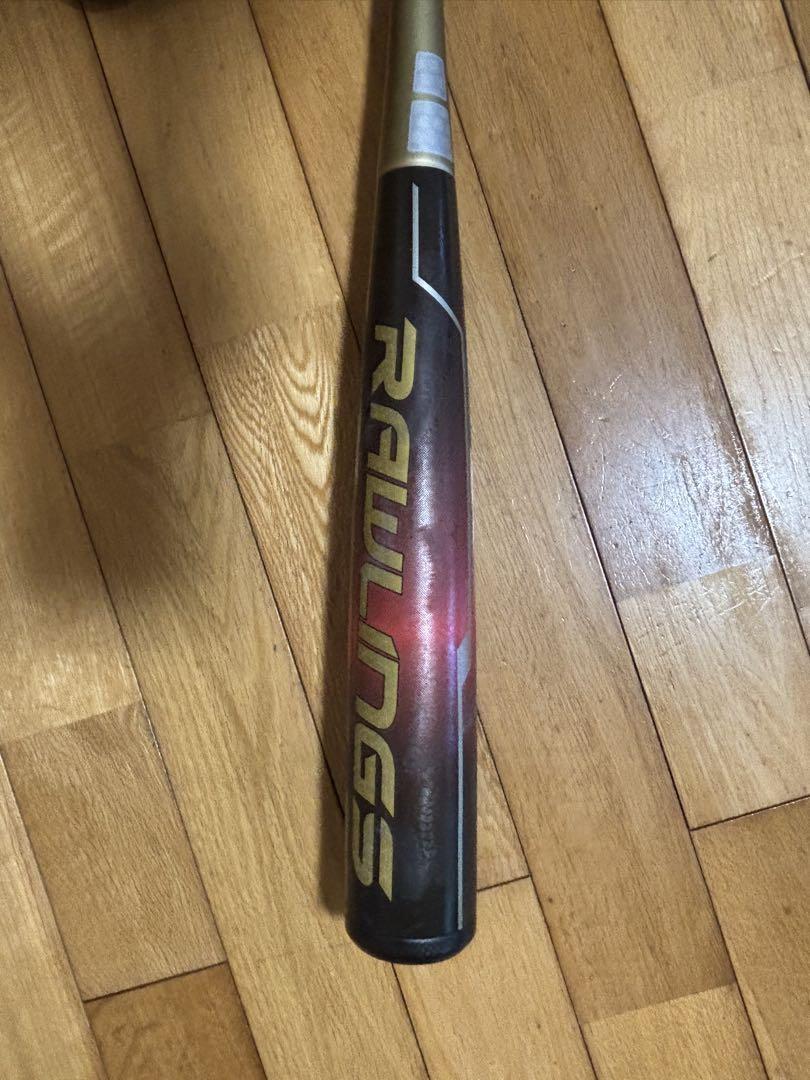 美品　Rawlings ハイパーマッハ　AIR 83cm