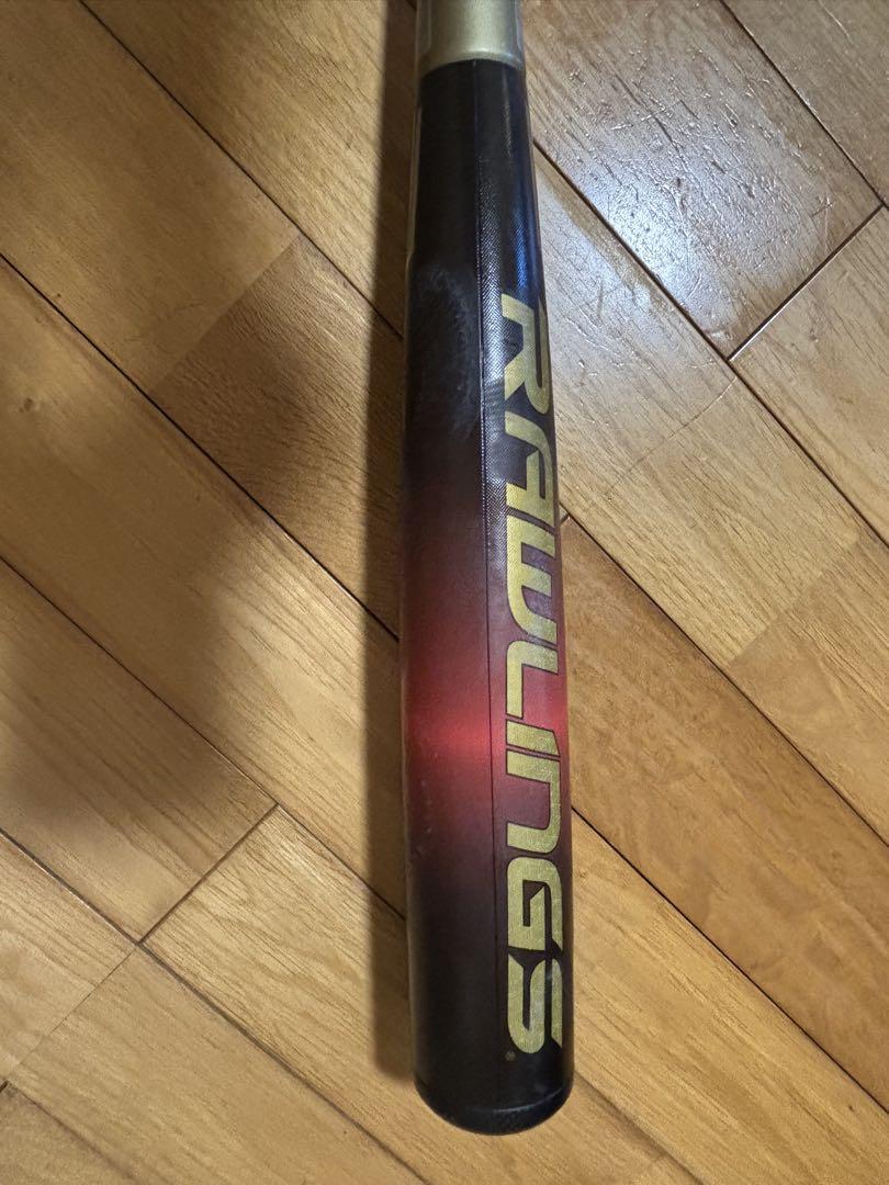 美品　Rawlings ハイパーマッハ　AIR 83cm