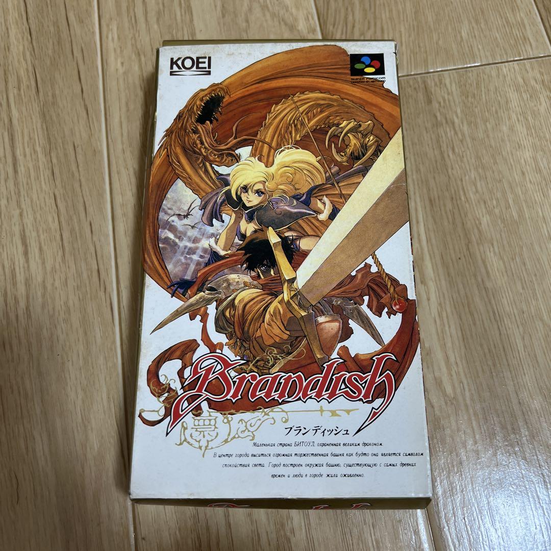 SEGA - ブランディッシュ Brandish スーパーファミコン SFC 箱 説明書あり SEGA - ブランディッシュ Brandish スーパーファミコン SFC 箱