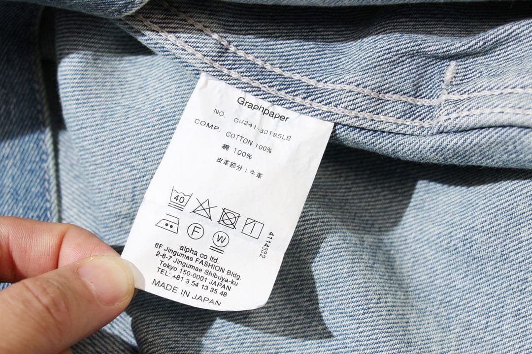 Graphpaper セルビッジデニムジャケット DARK FADE Graphpaper セルビッジデニムジャケット DARK FADE