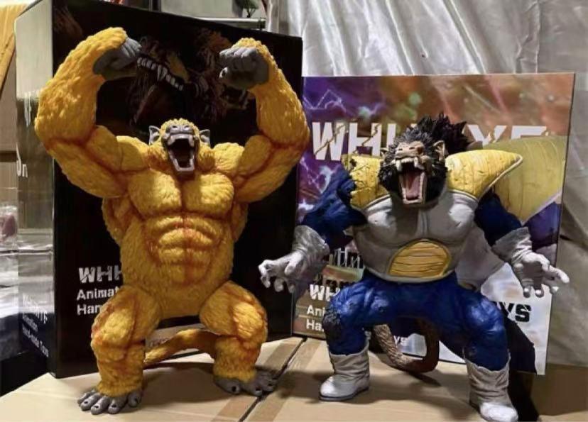 様 ドラゴンボール 黄金大猿とベジータ大猿 フィギュア