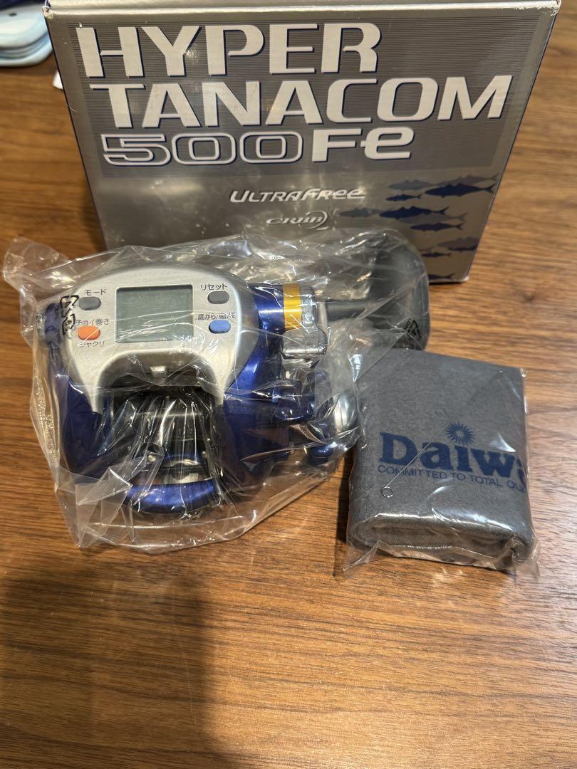 ダイワ　ハイパータナコン500Fe 未使用品