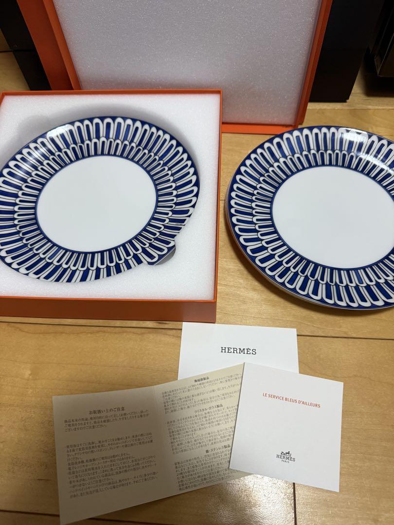 HERMES エルメス ブルーダイユール デザートプレート 皿 2枚セット 新品未使用 エルメス ブルーダイユール デザートプレート 2枚
