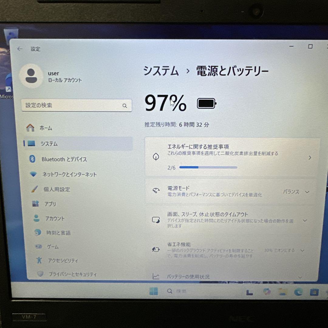 【ジャンク】早い者勝ち　NEC LaVie ノートPC i3 第8世代