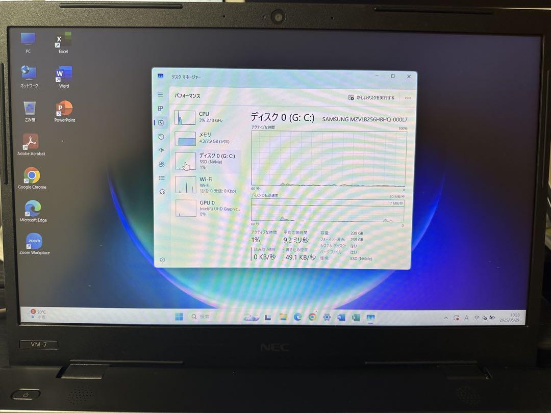 【ジャンク】早い者勝ち　NEC LaVie ノートPC i3 第8世代