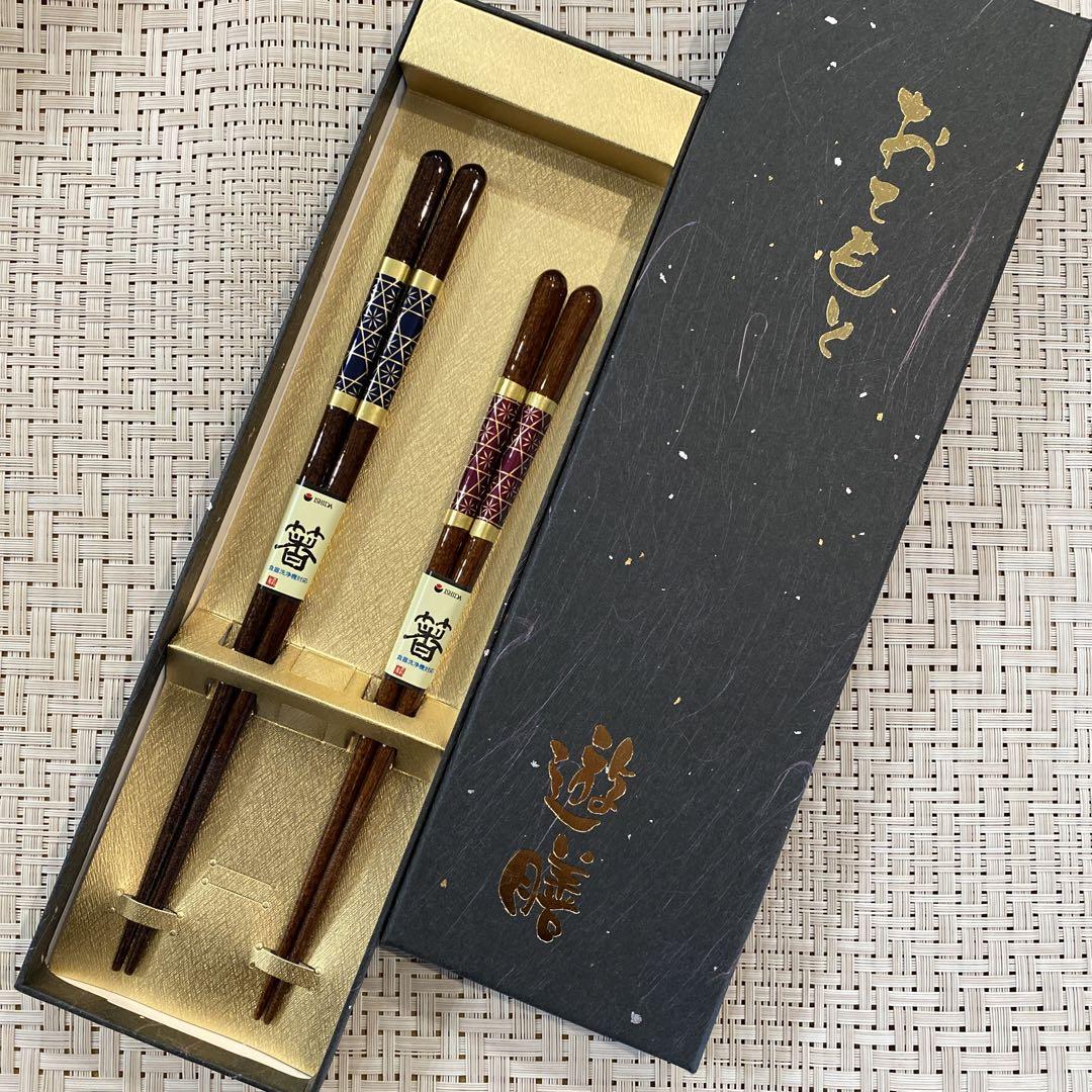 箸①夫婦箸