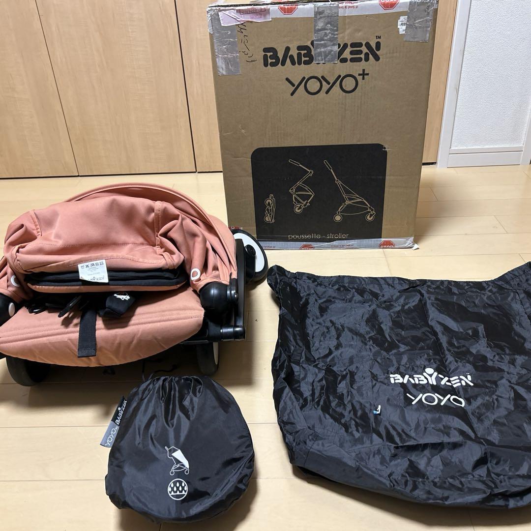 ベビーゼンbabyzen ヨーヨーyoyo +6 ベビーカー　ピンク