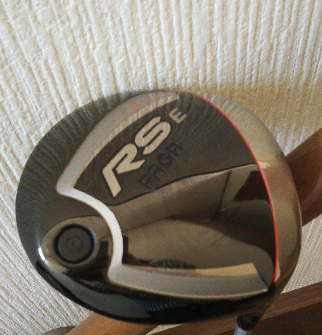 R2 プロギアRS