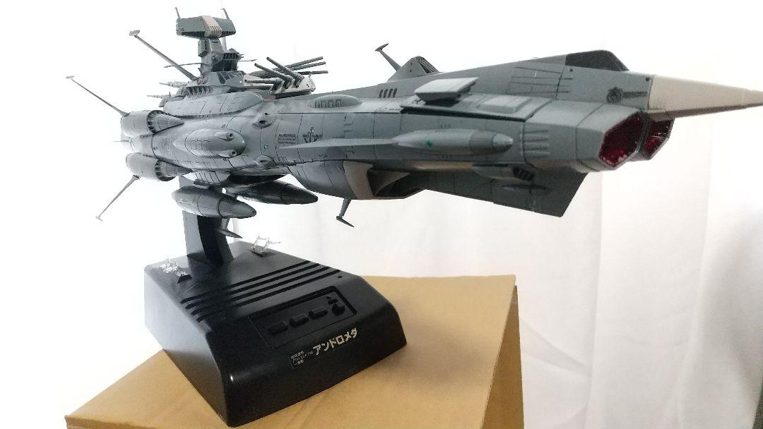 R*B様 宇宙戦艦ヤマト2202 1/1000アンドロメダ ジャンク