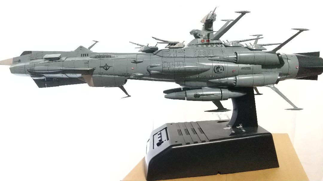 R*B様 宇宙戦艦ヤマト2202 1/1000アンドロメダ ジャンク