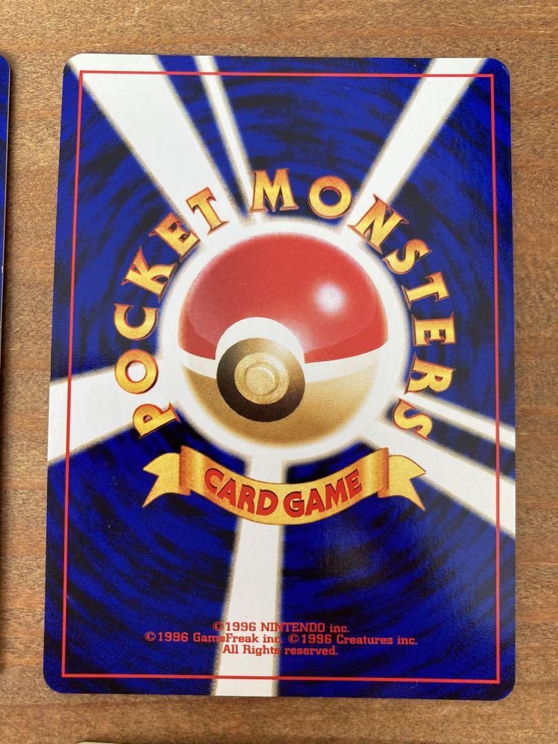 拡張パック　わるい　ポケモンカード　旧裏 追加　わるいゴルバット　写真1番後ろ