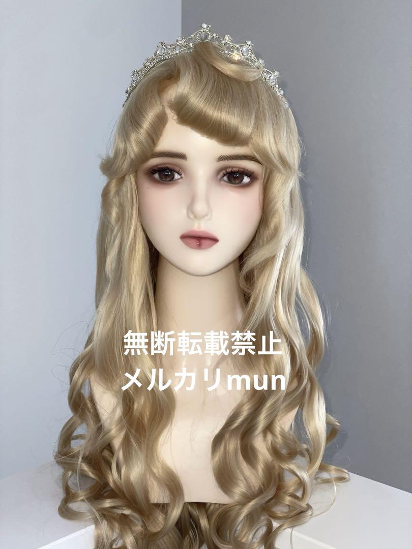 Dハロ仮装　オーロラ姫ウィッグ　イメージ　マネキンなし Dハロ仮装 オーロラ姫ウィッグ イメージ マネキンなし ディズニー