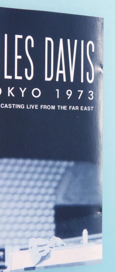 CD マイルス・デイヴィス MILES DAVIS TOKYO 1973 - メルカリ