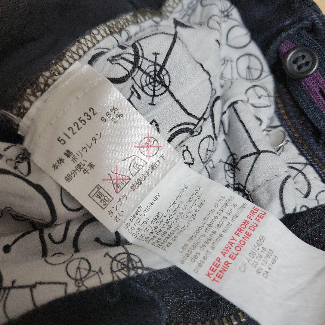 Paul Smith　まとめ売り　フォーマル　セーター