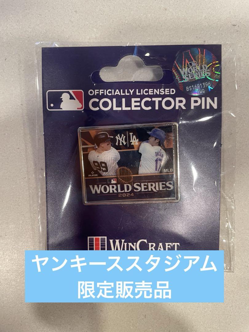 オンライン 通販スポーツ - 大谷翔平 ワールドシリーズ