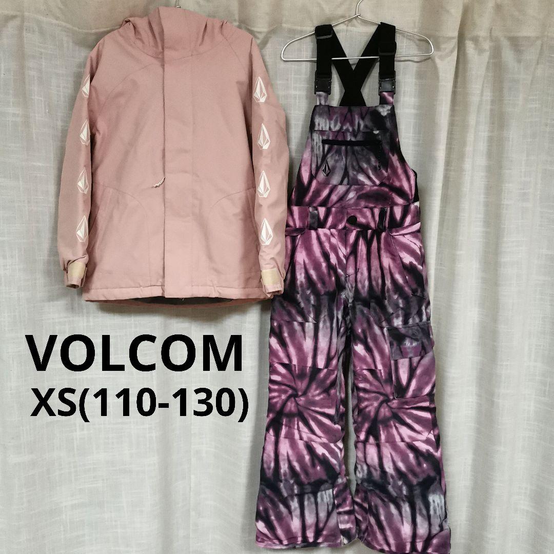 VOLCOM ボルコム キッズ スノーボードウェア ビブパンツ&ジャケット XS