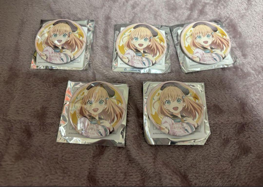 宅配便配送 ヒソカフェ HUNTER×HUNTER シズク ピンズ 40点 缶バッジ ピンズ・ピンバッジ・缶バッジ
