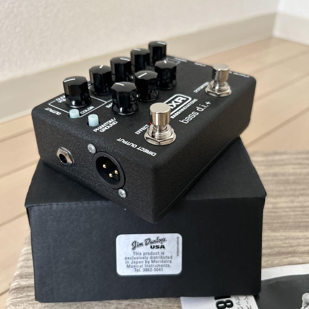 MXR (エムエックスアール )M80 Bass D.I. + ベースプリアンプ