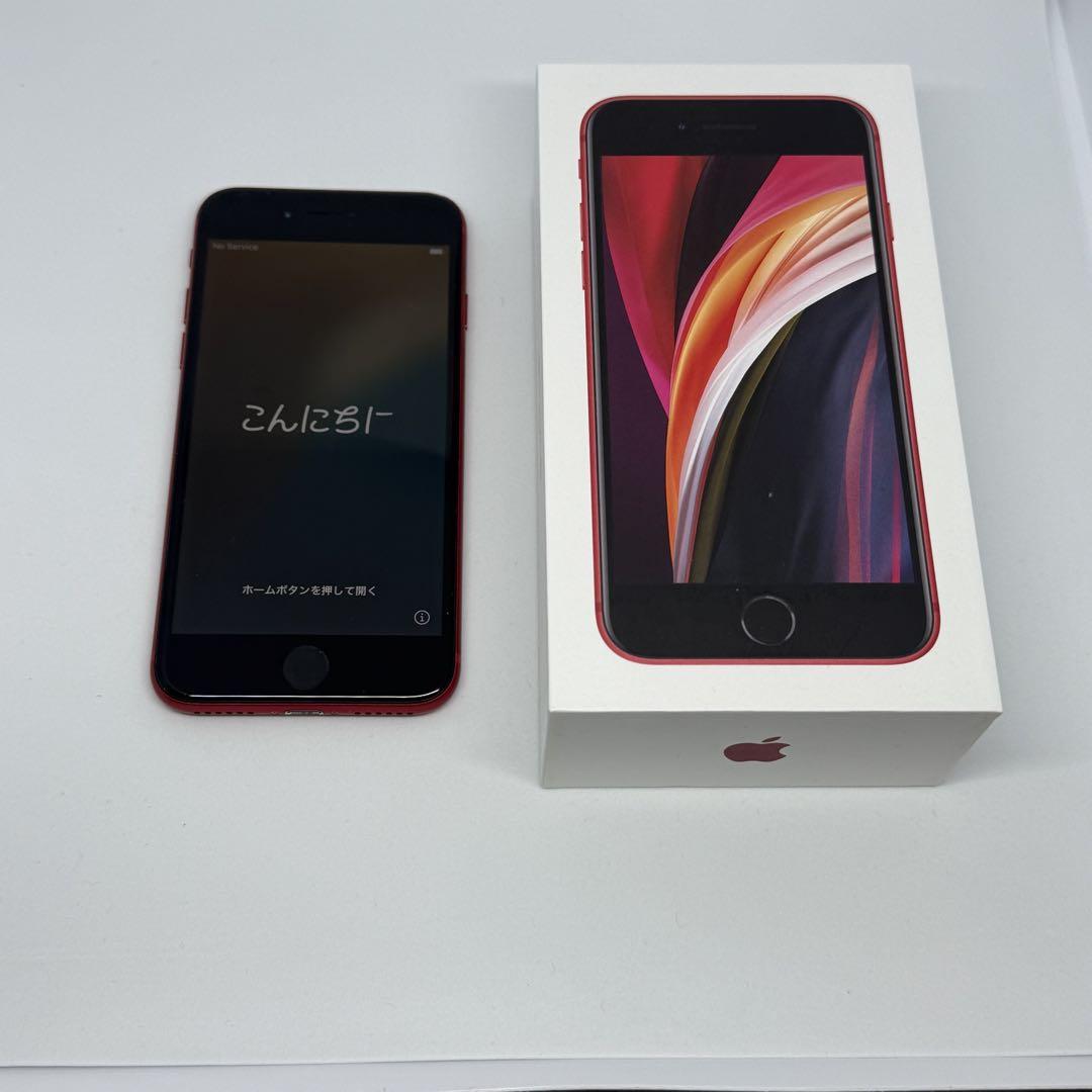 iPhone SE (第2世代) PRODUCT(RED) 本体　64GB Amazon | 【整備済み品】 Apple iPhone SE（第2世代） 64GB