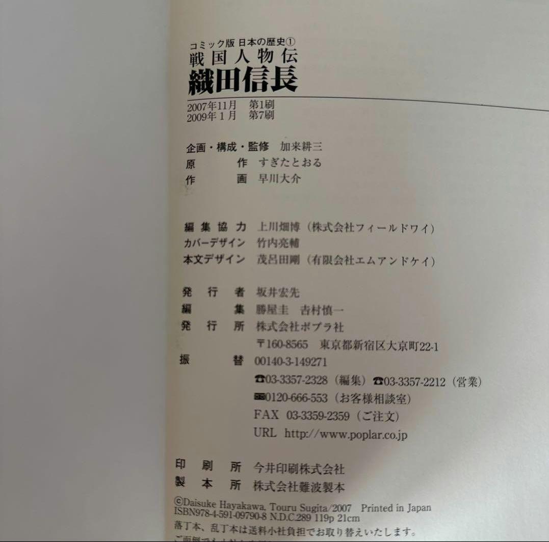 15冊 No1〜15