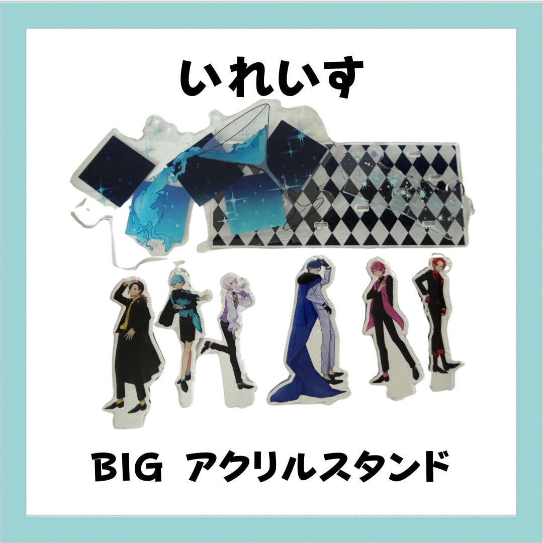 藤商事 当選品 とある科学の超電磁砲 白井黒子　アクリルブロック 藤商事 当選品 とある科学の超電磁砲 白井黒子 アクリルブロック