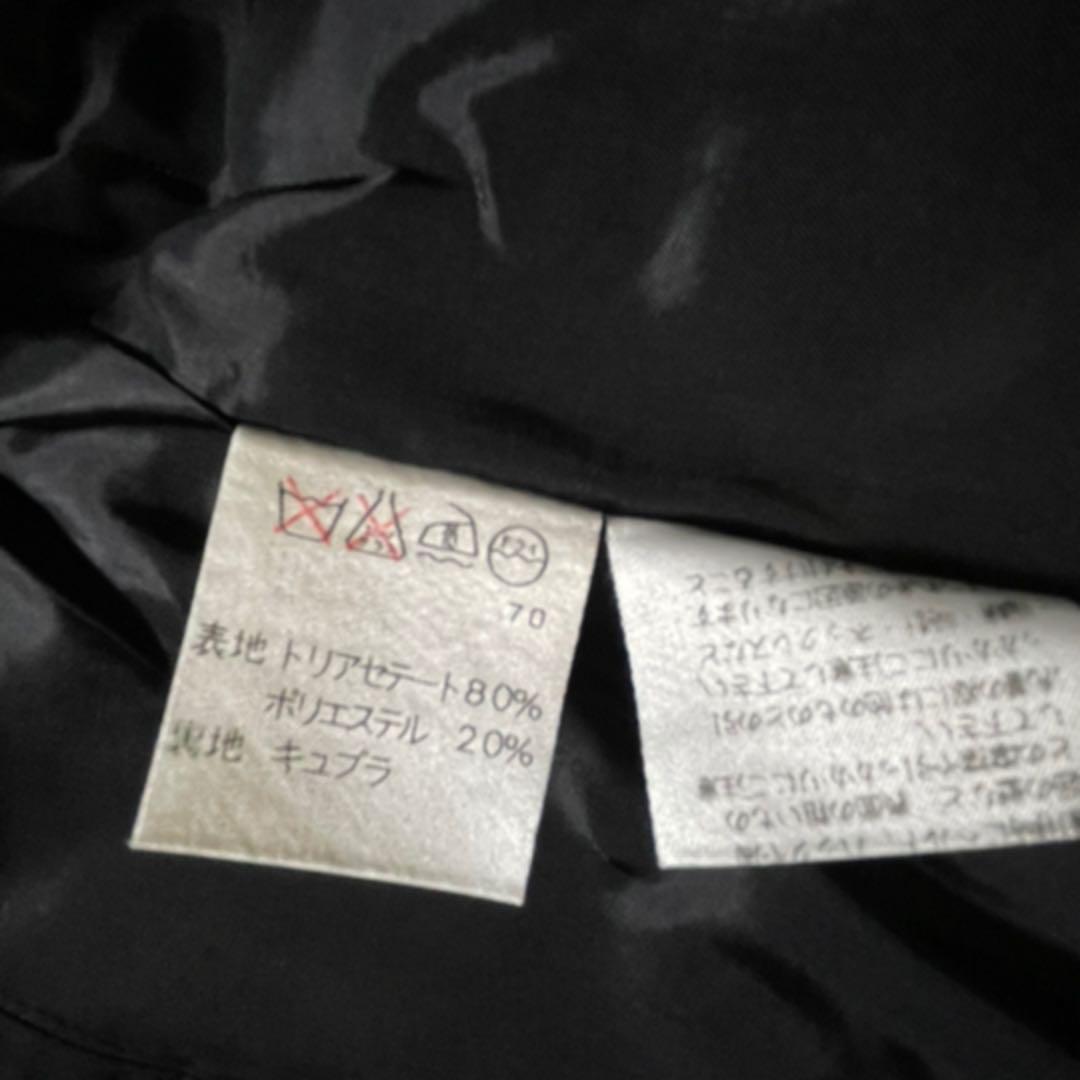 超美品 ungaro solo donna ジャケット・スカート