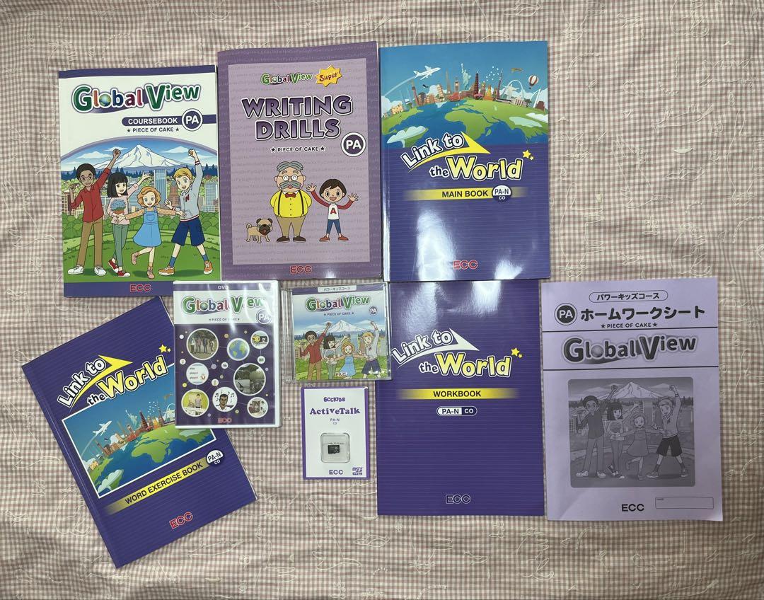 ECC 小学生 PA CO 教材 dvd activeTalk 教科書 英語