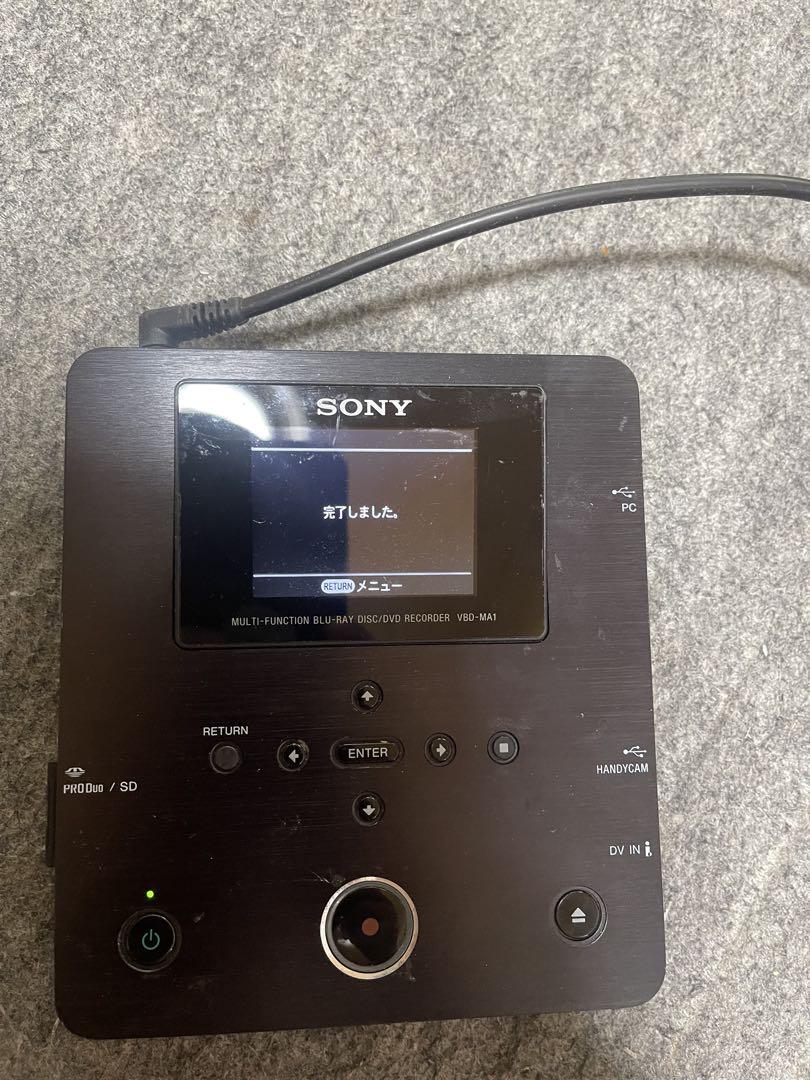 SONY VDP-MA1 ブルーレイプレーヤー Amazon.co.jp: SONY ブルーレイ ディスクライター VBD-MA1