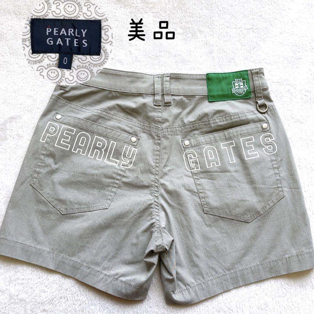美品 パーリーゲイツ ストレッチ ショートパンツ 30周年