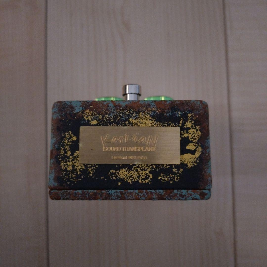 【最終価格】KarDiaN SEROTONIN ORIGIN S.T.