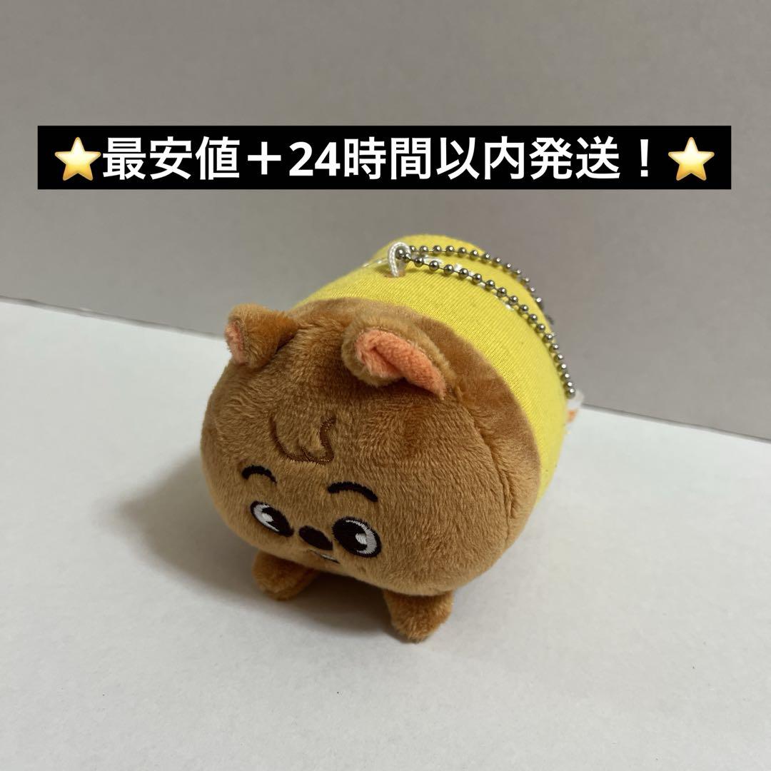 skzoo   ツム straykids skzoo ツムツム バッグチャーム 8体セット コンプ