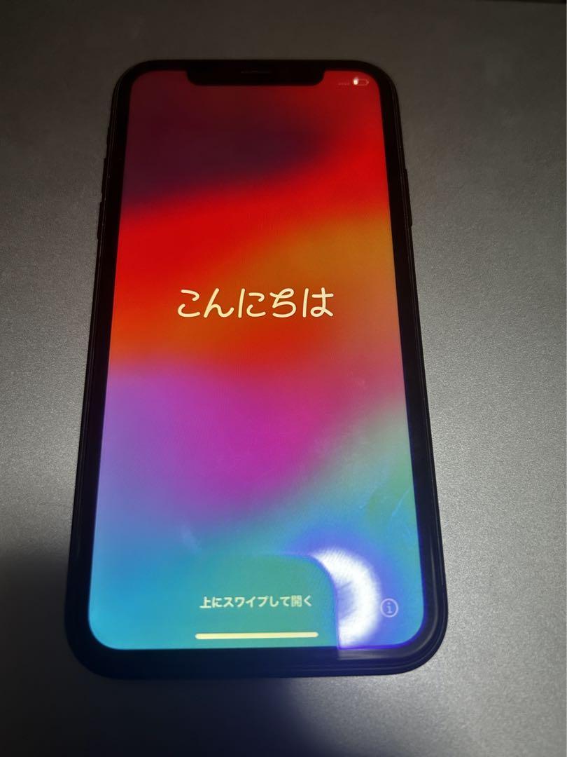iPhone11 ブラック 64GB 本体 SIMフリー端末