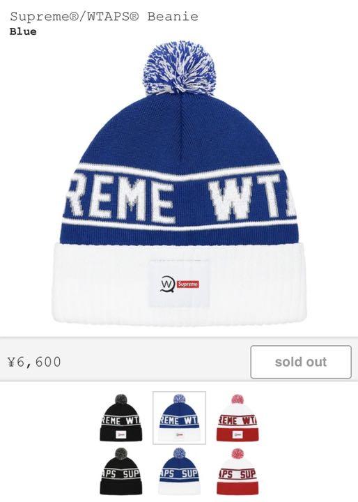 38%割引ブルー系【国内即発送】 Supreme / WTAPS Beanie ニットキャップ/ビーニー 帽子ブルー系-WWW.CHINASTONEWORK.COM 38%割引ブルー系【国内即発送】 Supreme / WTAPS Beanie ニットキャップ/ビーニー 帽子ブルー系-WWW.CHINASTONEWORK.COM