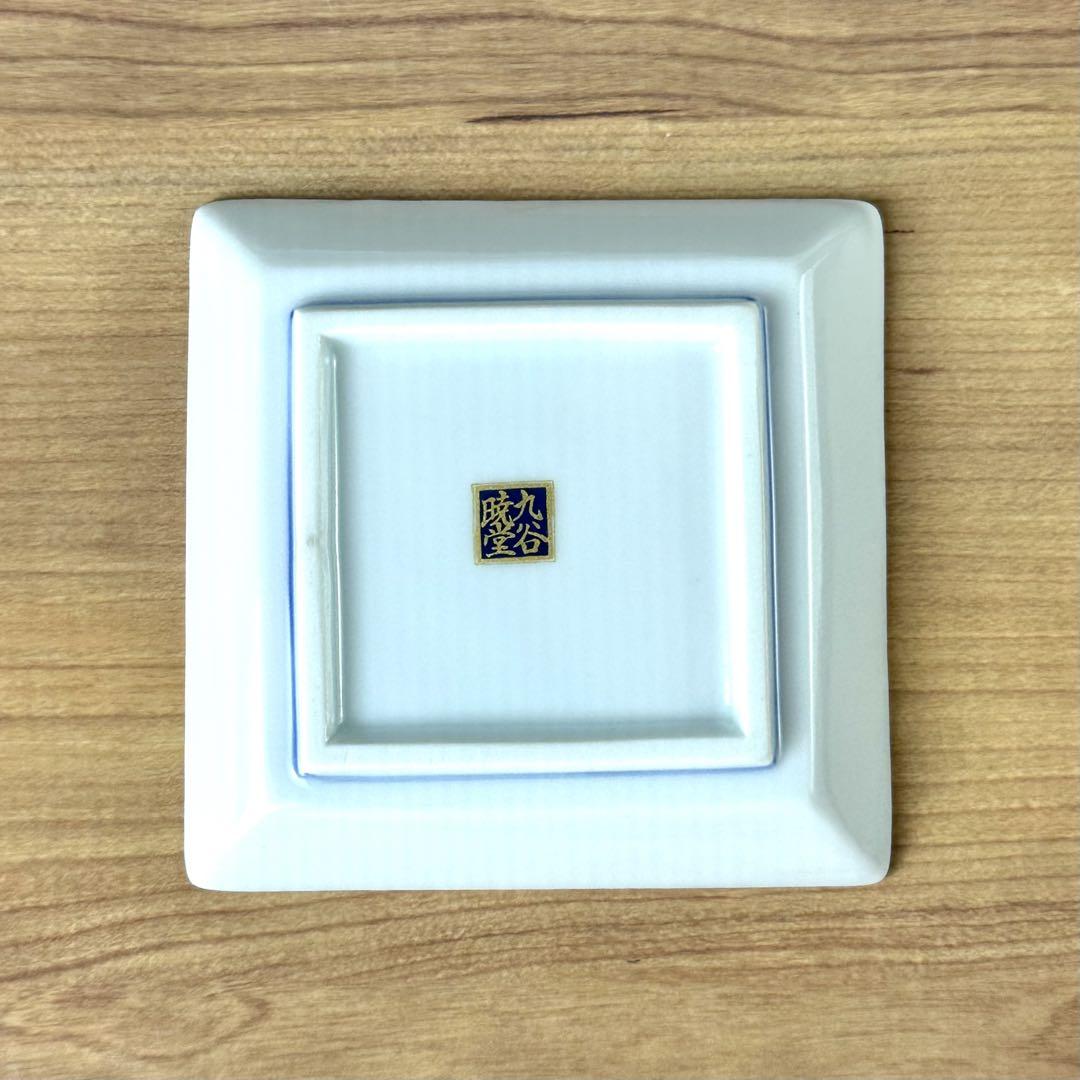 九谷焼　新品　四角皿5枚　マグカップ2点 九谷焼 新品 四角皿5枚 マグカップ2点 - メルカリ