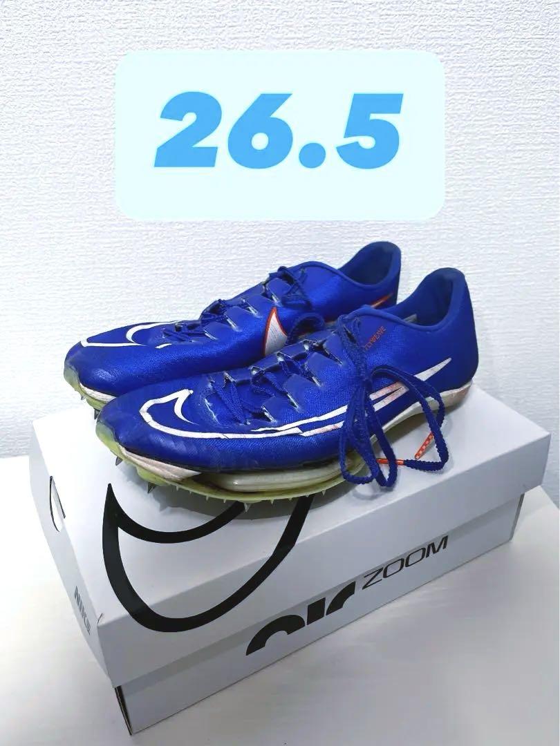 NIKE AIR ZOOM MAXFLY 2 26.5cm - メルカリ