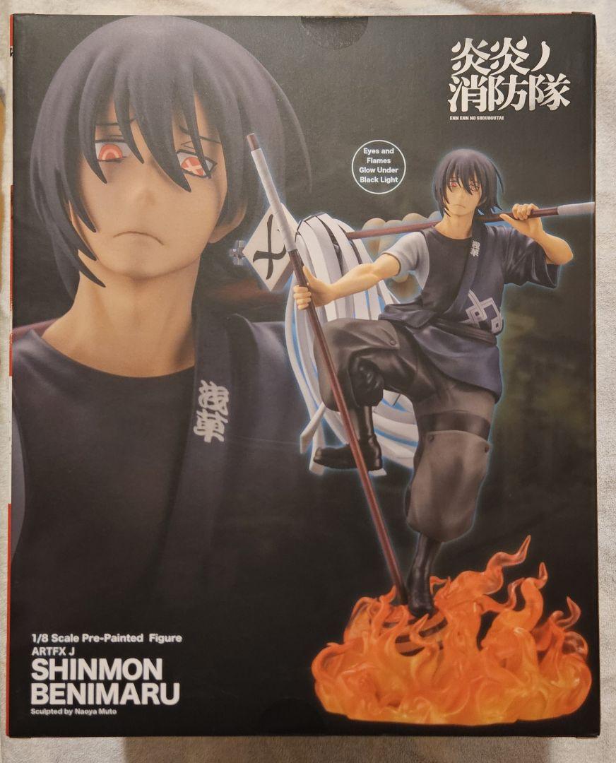 【新品・未開封】ARTFX J 新門紅丸 1/8 炎炎ノ消防隊フィギュア