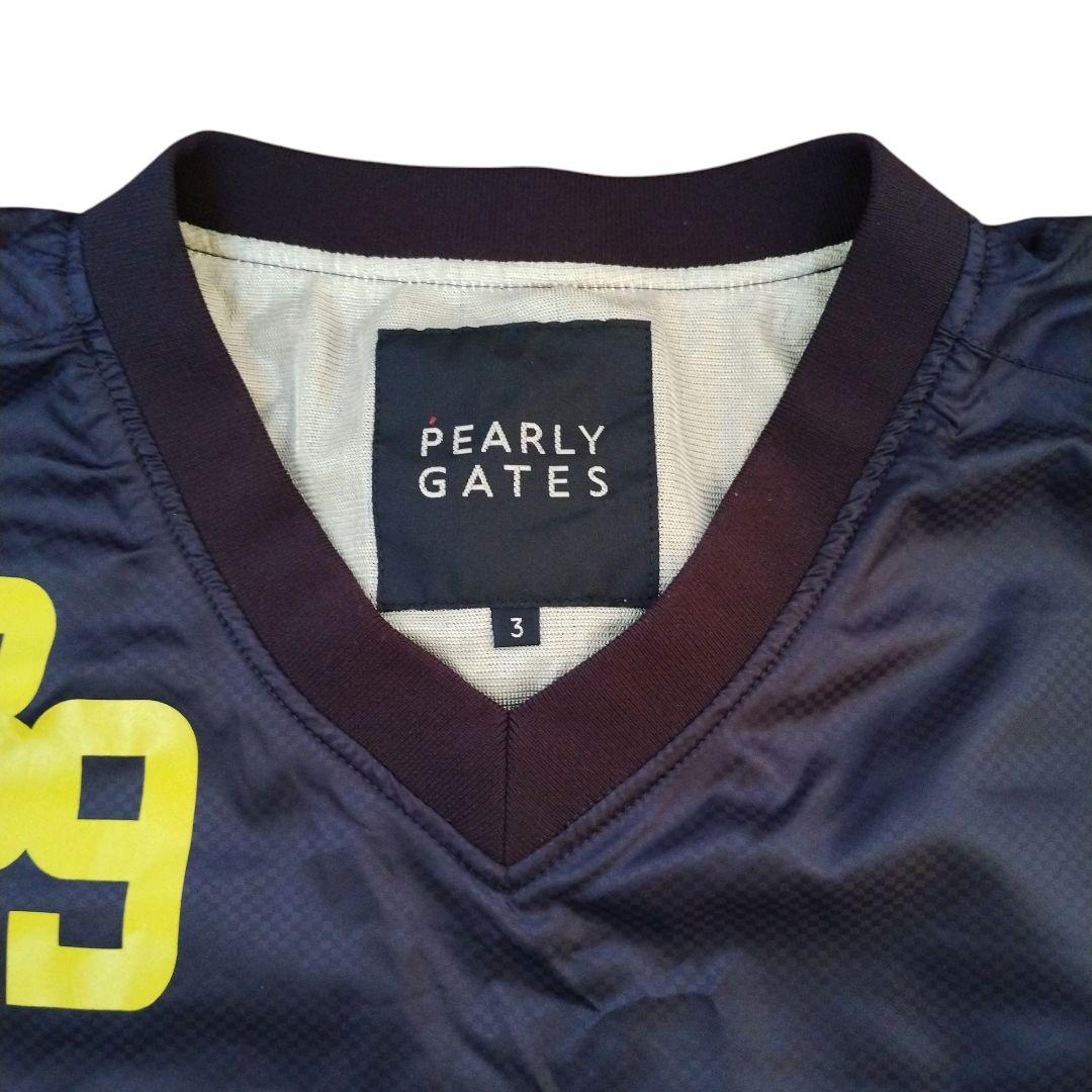 pearly gates