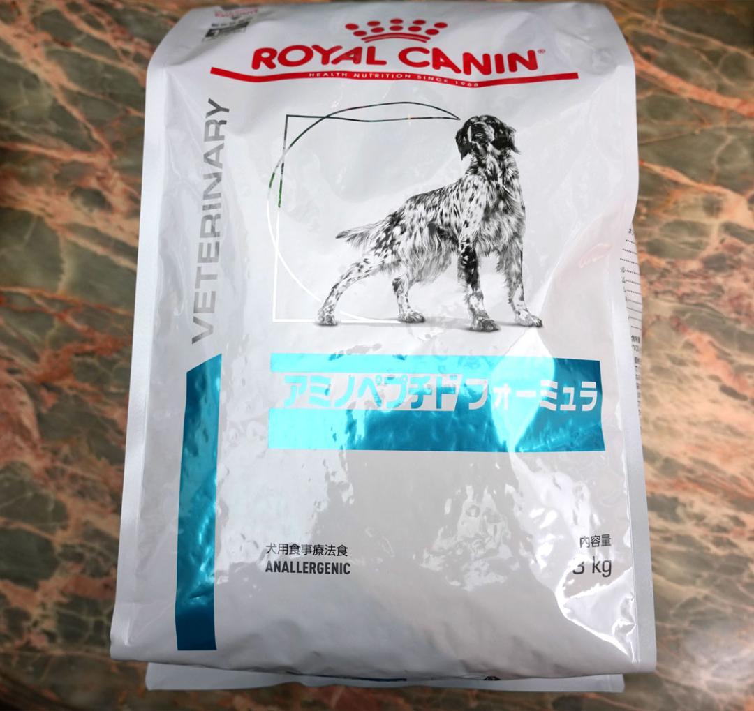 アミノペプチドフォーミュラ 3kg ロイヤルカナン 犬用療法食